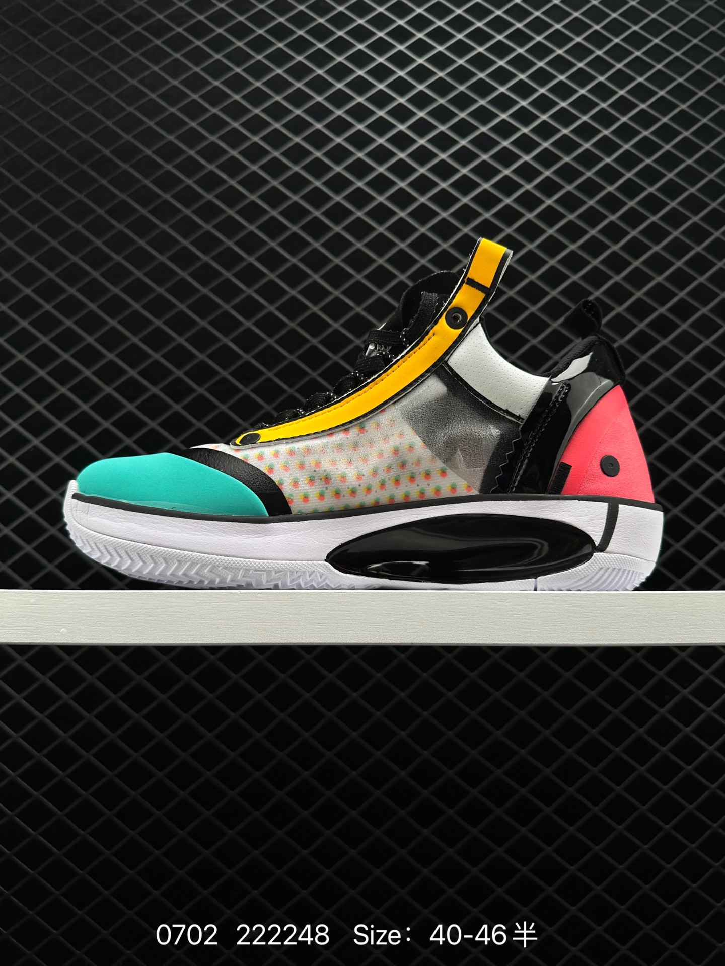 Air Jordan XXXIV Low Guo PF AJ34